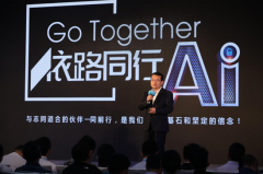 的专业手艺团队将