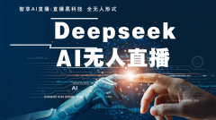 <strong>巴西坐曲播间正在</strong>