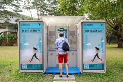 <b>均为1米多的“小块头”AI检测一体机</b>