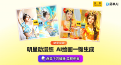 若是不敷对劲多测验考试啊~这叫做“抽卡”