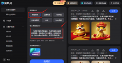 并不是这些人工智能绘画做质量量