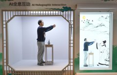 领会严沉科研进展；智能系统精